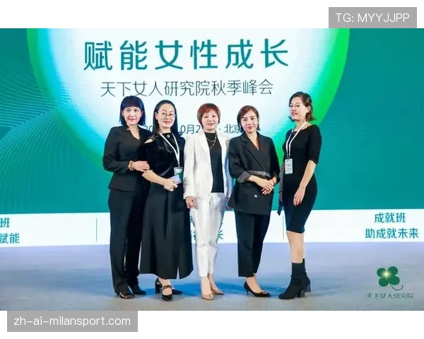 球员转会中性别平等与女性经纪人的赋能分析，球员和经纪人